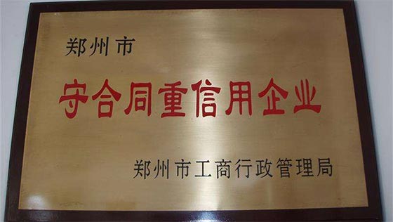 多乐游戏中心下载